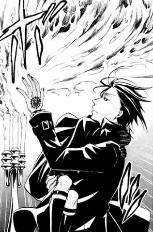 File:Sebastian fire.png
