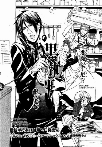 File:Chapter 39.png