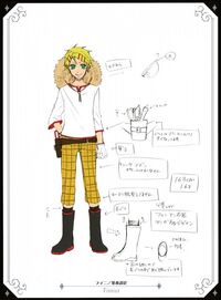 Finnian.600.1504613.jpg