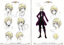 Alois.Trancy.full.396567