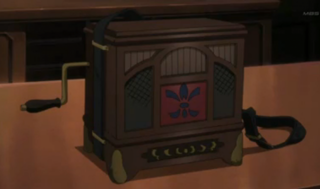 Plik:Katarynka.png