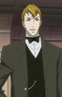 Plik:West mug.png