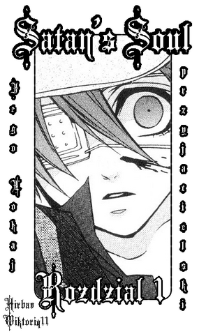 Plik:Ssr1.png