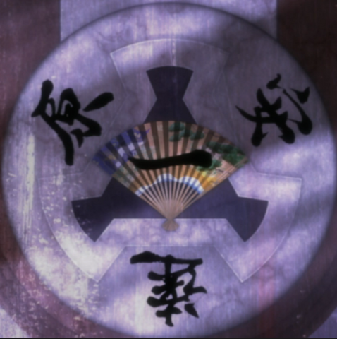 File:Episode 1.png