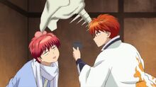 Otome's Scythe Gone