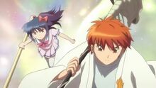 Ageha and Rinne