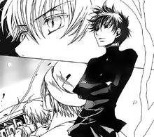 Manga-uesama
