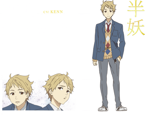 File:Akihito.png