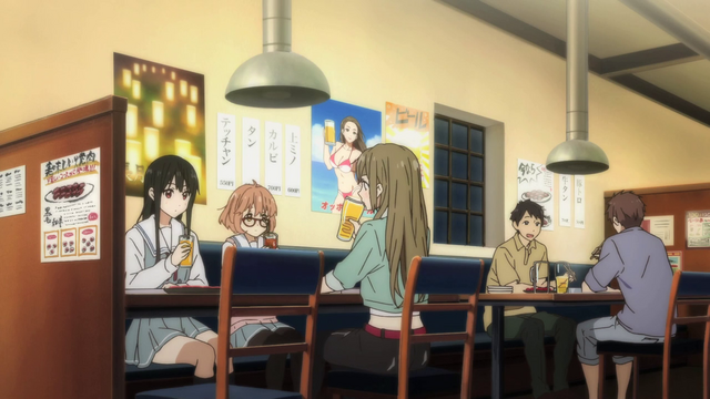 File:Treatingwiththe50000Yen.png