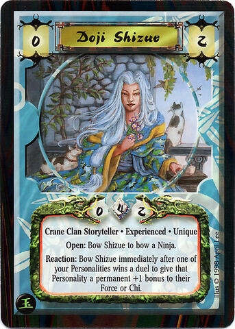 File:Doji Shizue Exp-card.jpg