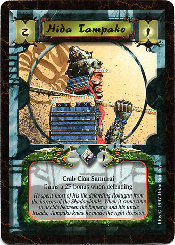 File:Hida Tampako-card4.jpg