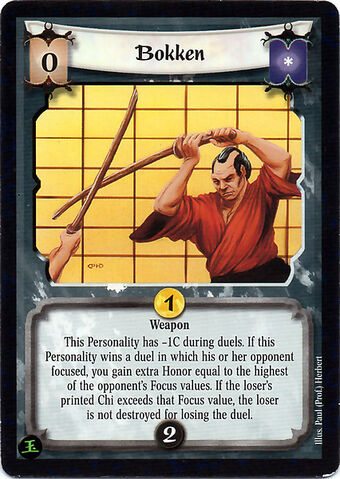 File:Bokken-card.jpg