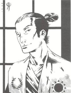 Kitsuki Kaagi 2