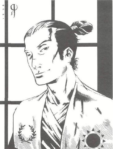 File:Kitsuki Kaagi 2.jpg
