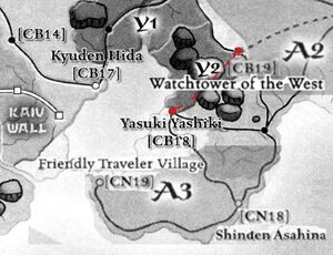 Path of No Man