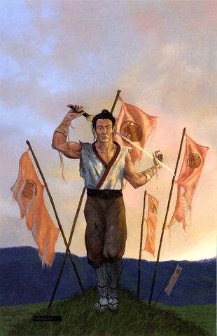 File:Akodo Ginawa.jpg