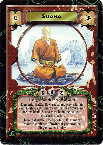 File:Suana-card2.jpg