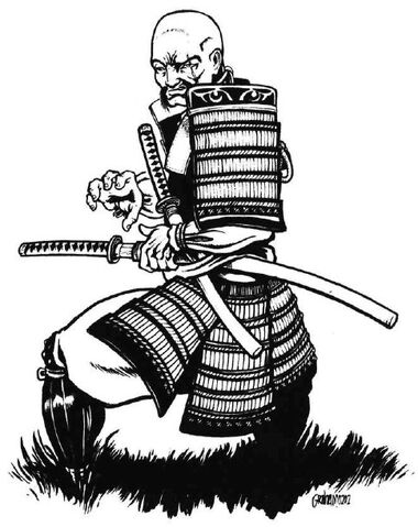 File:Kuso 2.jpg