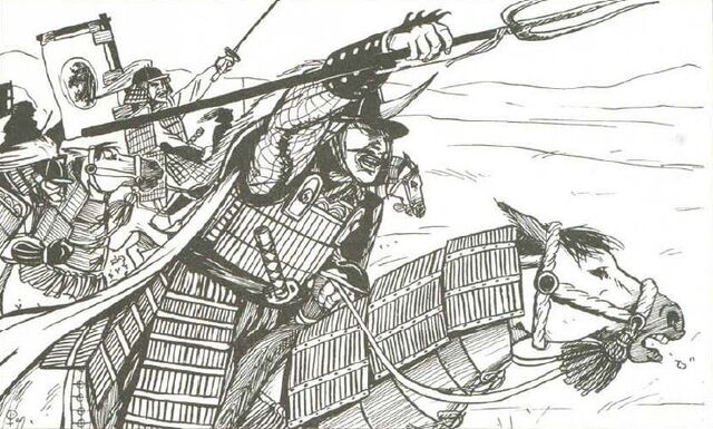 File:Matsu Gohei 4.jpg