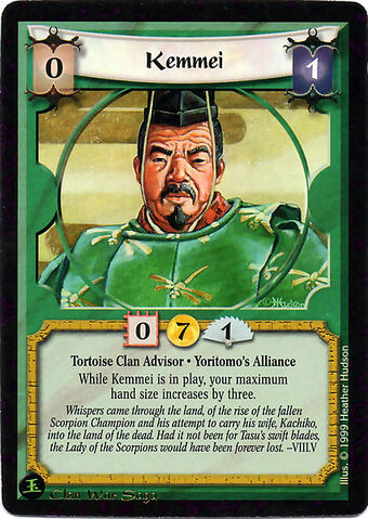 File:Kemmei-card2.jpg