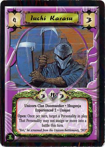 File:Iuchi Karasu Exp2-card.jpg