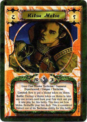 File:Kitsu Motso Exp-card.jpg
