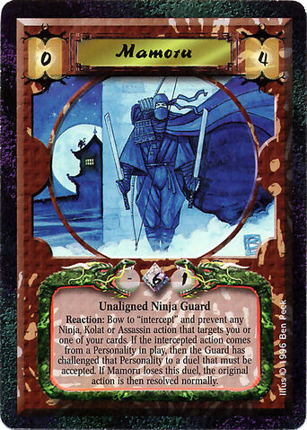 File:Mamoru-card.jpg