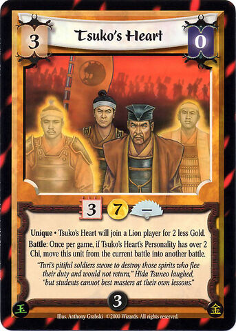 File:Tsuko's Heart-card.jpg