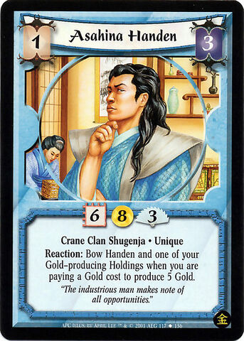 File:Asahina Handen-card.jpg