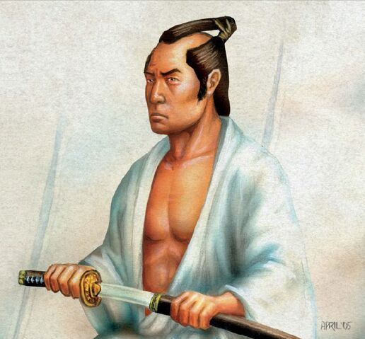 File:Iwase.jpg
