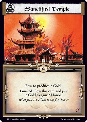 File:Sanctified Temple-card20.jpg