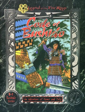 File:Code of Bushido (RPG).jpg