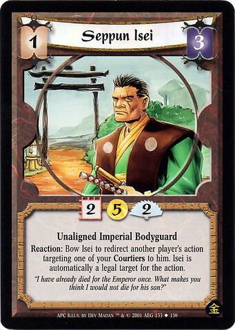 File:Seppun Isei-card.jpg