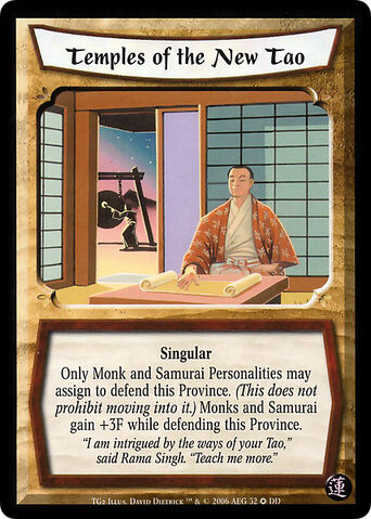 File:Temples of the New Tao-card5.jpg