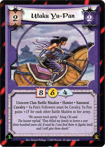 File:Utaku Yu-Pan-card.jpg