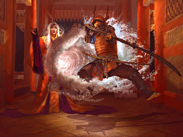 File:Emperor's Road (spell).jpg