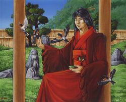 Tamori Shukuen