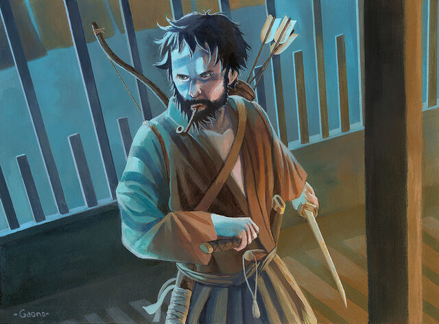 File:Boyoh Mercenary.jpg