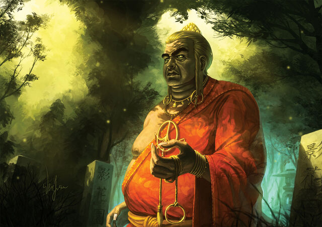 File:Fudo 3.jpg