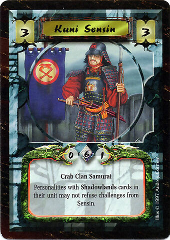 File:Kuni Sensin-card.jpg
