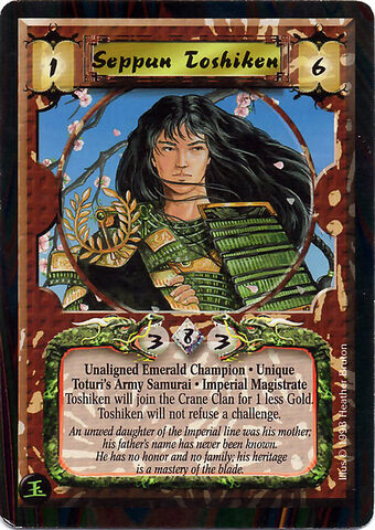 File:Seppun Toshiken-card.jpg
