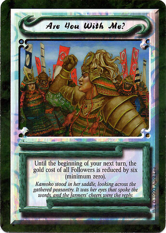 File:Are You With Me-card.jpg