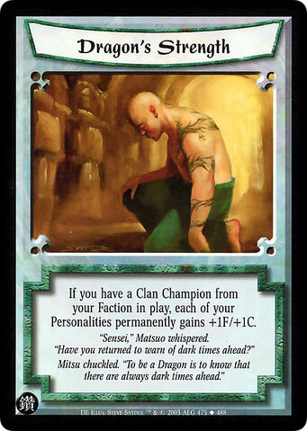 File:Dragon's Strength-card2.jpg