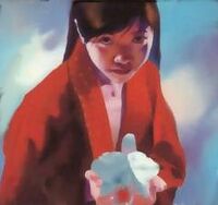 Kiyomi