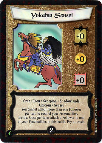File:Yokatsu Sensei-card.jpg
