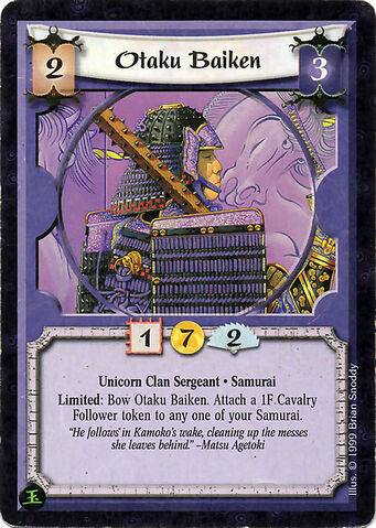 File:Otaku Baiken-card3.jpg
