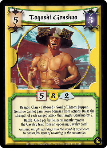 File:Togashi Genshuo-card.jpg