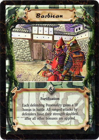 File:Barbican-card3.jpg