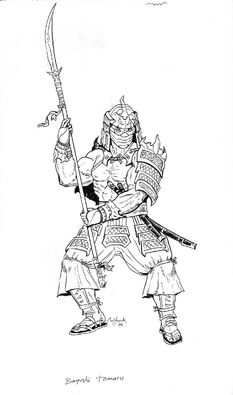 File:Bayushi Tomaru 3.jpg