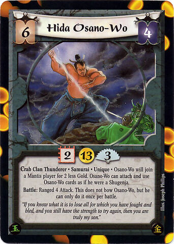 File:Hida Osano-Wo-card.jpg